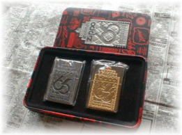 97�N�����@�n��65���N�L�O���f��